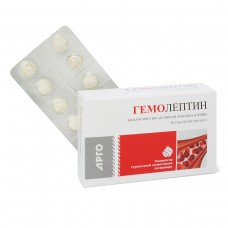 Гемолептин, таблетки, 50 шт