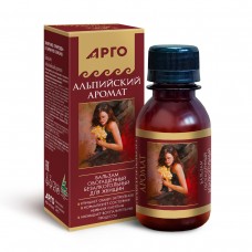 Женское здоровье - Компания Арго Казахстан
