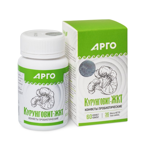 Конфеты пробиотические Курунговит ЖКТ, купите в магазине Арго в Москве
