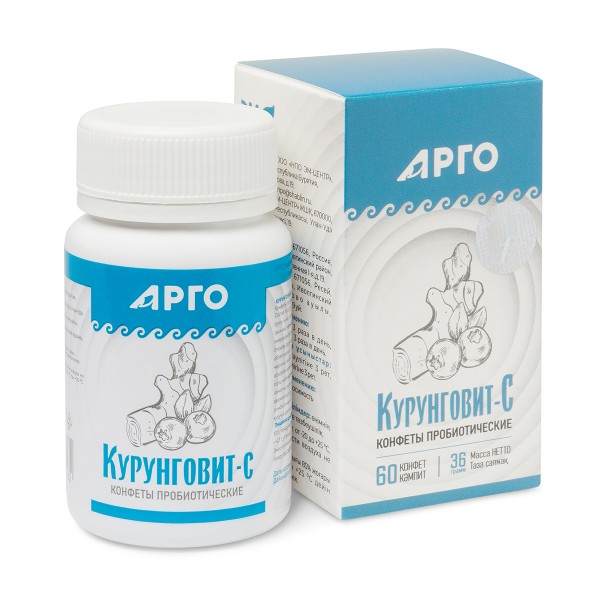 Конфеты пробиотические Курунговит-С от Арго
