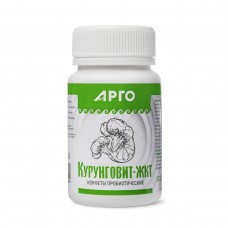 Конфеты пробиотические Курунговит ЖКТ, 60 шт