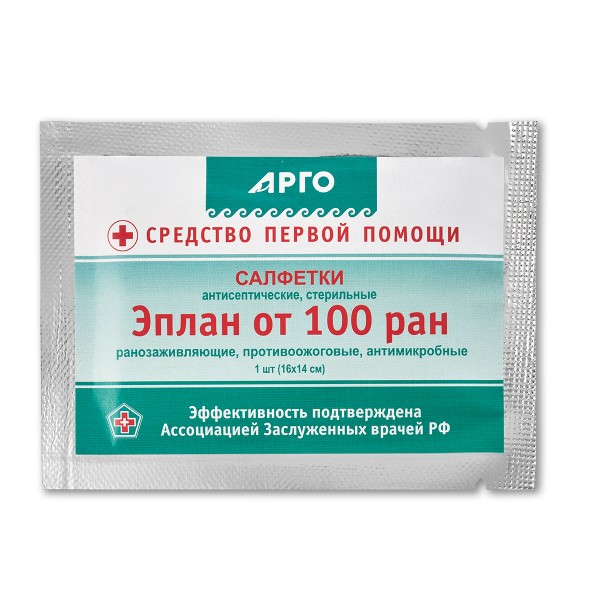 Салфетки Эплан от 100 ран