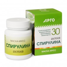 Маска косметическая сухая Спирулина актив, 30 г