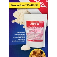 Коктейль Грация, 380 г