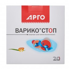 Концентрат сухой напитка безалкогольного Варико-стоп, 20 пакетов по 10 г