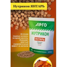 Нутрикон Янтарь, гранулы, 350 г