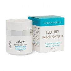 Крем с комплексом пептидов Luxury Peptid Complex ревитализирующий, антиоксидантный, 50 мл