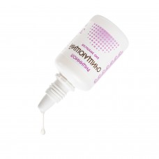 Эмульсия Рициниол Очищающий, 35 мл Эмульсия Рициниол Очищающий, 35 мл