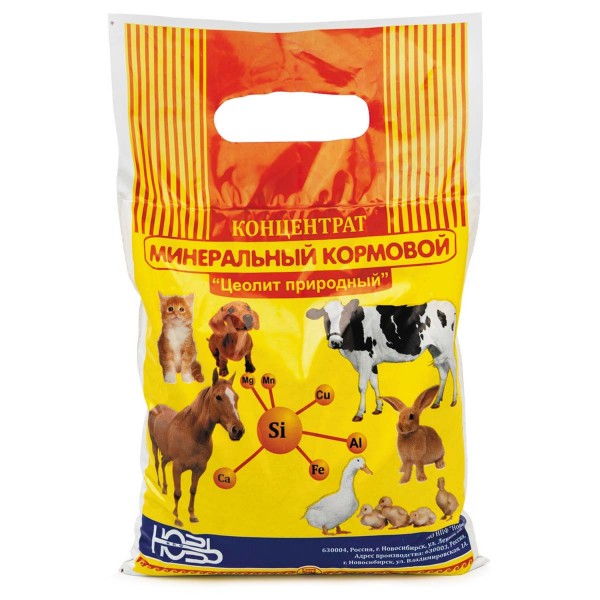 Цеолит природный кормовой от Арго
