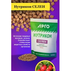 Нутрикон Селен, гранулы, 350 г