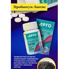 Пробиогум Лактис, таблетки, 60 шт