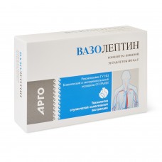 Вазолептин, таблетки, 50 шт