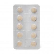 Конфеты таблетированные с растительными экстрактами ИнваСан, 100 шт Конфеты таблетированные с растительными экстрактами ИнваСан, 100 шт