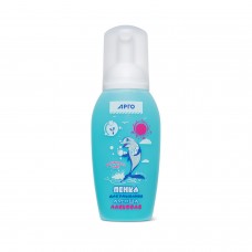 Пенка для умывания ласковая Аргоша, 200 мл