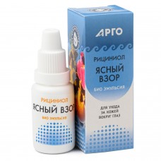 Эмульсия Рициниол Ясный взор, 15 мл