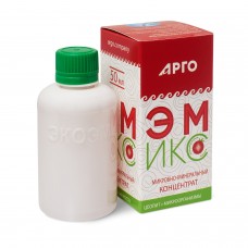 Удобрение минеральное Эмикс, 50 мл Удобрение минеральное Эмикс, 50 мл