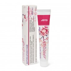 Паста зубная Аргодент с экстрактом периллы, 75 мл