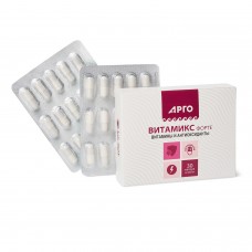 Витамикс-форте, капсулы, 30 шт. Витамикс-форте, капсулы, 30 шт.
