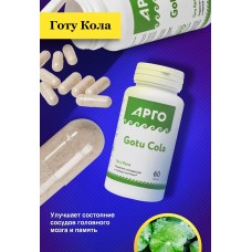 Готу Кола, капсулы, 60 шт Готу Кола, капсулы, 60 шт