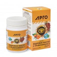 Масло кедровое с провитамином А, капсулы, 100 шт