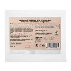 Завтрак кедровый для ясного ума с темным шоколадом и черникой, 40 г