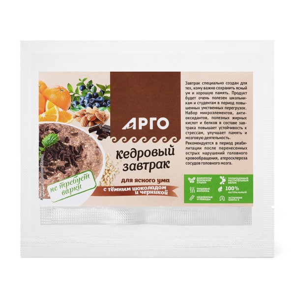 Кедровый завтрак от Арго