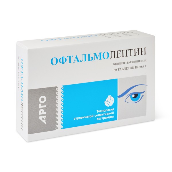 Офтальмолептин от Арго