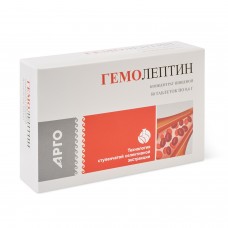 Гемолептин, таблетки, 50 шт Гемолептин, таблетки, 50 шт