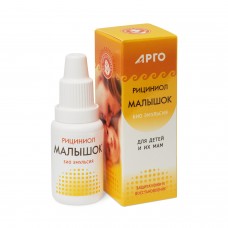 Эмульсия гигиеническая Малышок, 15 мл