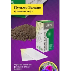 Напиток Дыхательный буст Пульмо Баланс, смесь сухая 15 пакетов по 5 г