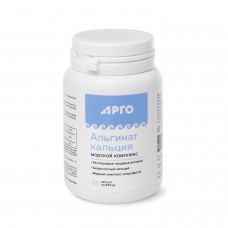 Альгинат кальция, капсулы, 80 шт