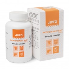 Антигельминт-Био, капсулы, 90 шт.
