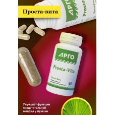 Проста-Вита, капсулы, 60 шт