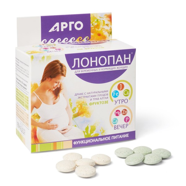 Драже Лонопан от Арго