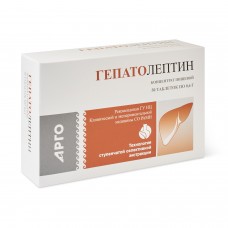 Гепатолептин, таблетки, 50 шт