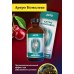 Фитоформула Артро Комплекс от Арго