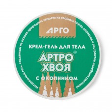 Крем-гель для тела Артро-хвоя с окопником, 50 мл