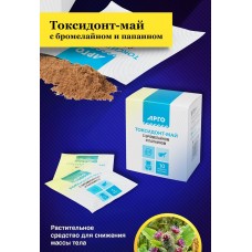 Токсидонт-май с бромелайном и папаином, 10 саше по 5 г Токсидонт-май с бромелайном и папаином, 10 саше по 5 г