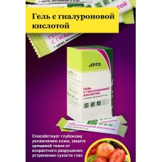 Гель с гиалуроновой кислотой, цинком, витаминами Е и D3, 20 стиков по 5 г Гель с гиалуроновой кислотой, цинком, витаминами Е и D3, 20 стиков по 5 г