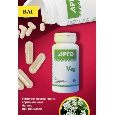 ВАГ, капсулы, 60 шт