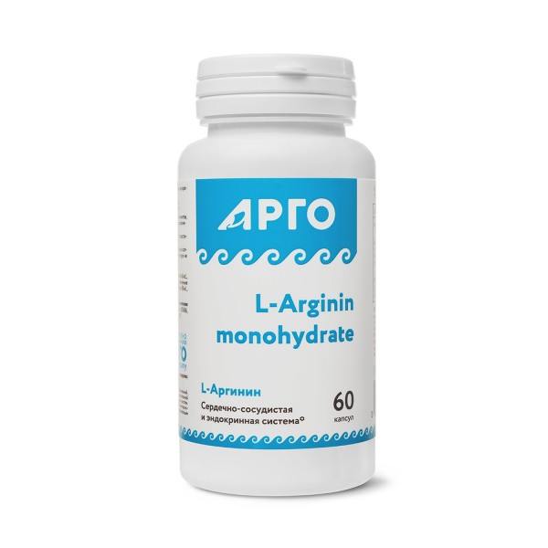 L-Аргинин от Nutricare (США)