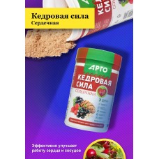 Продукт белково-витаминный «Кедровая сила - Сердечная», 237 г