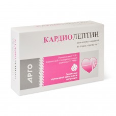 Кардиолептин, таблетки, 50 шт