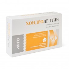 Хондролептин, таблетки, 50 шт