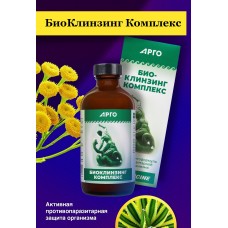 БиоКлинзинг, коллоидная фитоформула, 235 мл