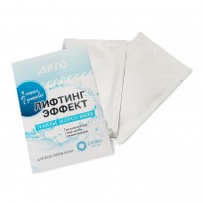 Маска тканевая Лифтинг-эффект, 2 шт, 44 г