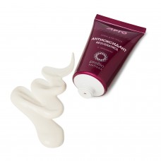 Крем для лица ProBIO Антиоксидант с лизатами, 50 мл