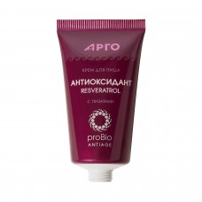 Крем для лица ProBIO Антиоксидант с лизатами, 50 мл