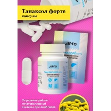 Танаксол форте, капсулы, 30 шт Танаксол форте, капсулы, 30 шт