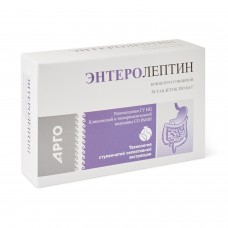 Энтеролептин, таблетки, 50 шт
